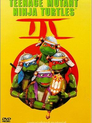 次元骑士