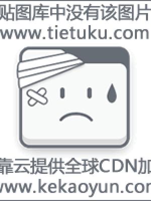 初恋物语